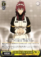 Weiss Schwarz MTI/S83-T05 Lillia Greyrat TD Mushoku Tensei: Jobless Reincarnation