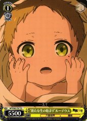 Weiss Schwarz MTI/S83-T07 Beginning of a New Life Rudeus TD Mushoku Tensei: Jobless Reincarnation