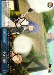 Weiss Schwarz MTI/S83-T20 Little Master TD Mushoku Tensei: Jobless Reincarnation