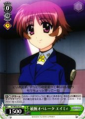 Weiss Schwarz N1/W32-015 Amy Top Operator C Magical Girl Lyrical Nanoha