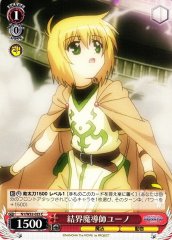 Weiss Schwarz N1/W32-025 Yuuno Force Field Magician C Magical Girl Lyrical Nanoha