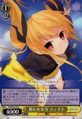 Weiss Schwarz N2/W25-019 Fate New Power C Magical Girl Lyrical Nanoha