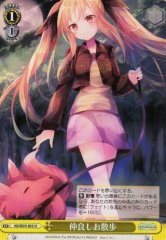 Weiss Schwarz N2/W25-022 Walking Together Nicely U Magical Girl Lyrical Nanoha