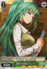 Weiss Schwarz N2/W25-027 Lindy Memory of the Past U Magical Girl Lyrical Nanoha
