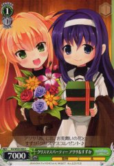 Weiss Schwarz N2/W25-030 Alisa Suzuka Christmas Party C Magical Girl Lyrical Nanoha