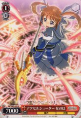 Weiss Schwarz N2/W25-043 Nanoha Accel Shooter U Magical Girl Lyrical Nanoha