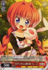 Weiss Schwarz N2/W25-046 Vita Present from Hayate C Magical Girl Lyrical Nanoha