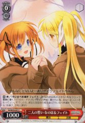 Weiss Schwarz N2/W25-047 Nanoha Fate Oath Between Two C Magical Girl Lyrical Nanoha