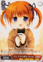 Weiss Schwarz N2/W25-048 Nanoha Reunited After A Long Time C Magical Girl Lyrical Nanoha