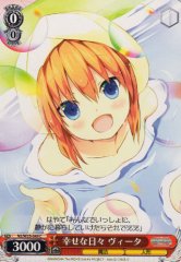 Weiss Schwarz N2/W25-049 Vita Happy Days C Magical Girl Lyrical Nanoha
