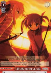 Weiss Schwarz N2/W25-052 To Not Hurt Anyone U Magical Girl Lyrical Nanoha