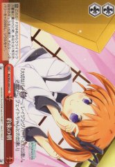 Weiss Schwarz N2/W25-054 Morning of Promise CC Magical Girl Lyrical Nanoha