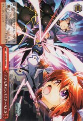 Weiss Schwarz N2/W25-055 Exelion Buster A C S CC Magical Girl Lyrical Nanoha