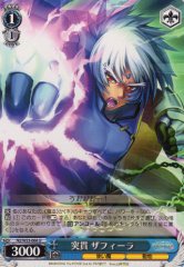 Weiss Schwarz N2/W25-066 Zafira Piercing U Magical Girl Lyrical Nanoha
