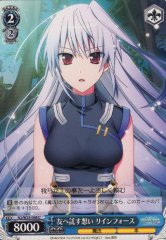 Weiss Schwarz N2/W25-068 Reinforce Wishing Upon Friends U Magical Girl Lyrical Nanoha