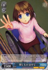 Weiss Schwarz N2/W25-070 Hayate Looking for Something C Magical Girl Lyrical Nanoha