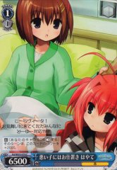 Weiss Schwarz N2/W25-074 Hayate Punishing Misbehaving Kids C Magical Girl Lyrical Nanoha