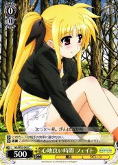 Weiss Schwarz N2/W32-043 Fate Feeling Nice C Magical Girl Lyrical Nanoha