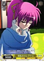 Weiss Schwarz N2/W32-044 Signum Waking Up C Magical Girl Lyrical Nanoha
