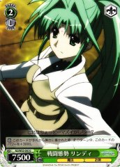 Weiss Schwarz N2/W32-050 Lindy Battle Stance U Magical Girl Lyrical Nanoha