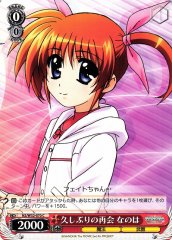 Weiss Schwarz N2/W32-070 Nanoha Reunited After A Long Time C Magical Girl Lyrical Nanoha