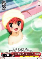 Weiss Schwarz N2/W32-071 Vita Happy Days C Magical Girl Lyrical Nanoha