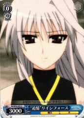 Weiss Schwarz N2/W32-091 Reminiscence Reinforce C Magical Girl Lyrical Nanoha