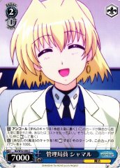 Weiss Schwarz N2/W32-096 Shamal Bureau Worker C Magical Girl Lyrical Nanoha