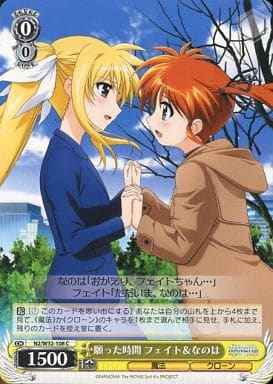 Weiss Schwarz N2/W32-108 Fate Nanoha Time Wished for C Magical Girl Lyrical Nanoha