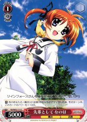 Weiss Schwarz N2/W32-111 Nanoha As a Senior C Magical Girl Lyrical Nanoha
