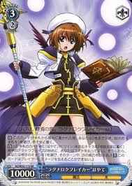 Weiss Schwarz N2/W32-113 Ragnarok Breaker Hayate RR Magical Girl Lyrical Nanoha