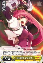Weiss Schwarz NA/W12-008 Signum Knight of Sword U Magical Girl Lyrical Nanoha