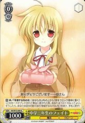Weiss Schwarz NA/W12-009 Fate 9th Grader U Magical Girl Lyrical Nanoha