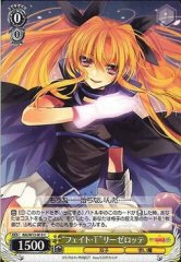 Weiss Schwarz NA/W12-013 Fate T Liete Lotte C Magical Girl Lyrical Nanoha