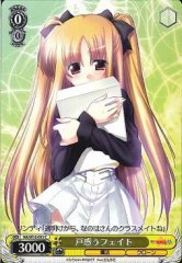 Weiss Schwarz NA/W12-015 Confused Fate C Magical Girl Lyrical Nanoha