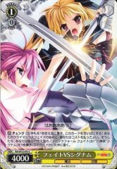 Weiss Schwarz NA/W12-016 Fate Vs Signum C Magical Girl Lyrical Nanoha