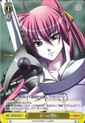 Weiss Schwarz NA/W12-021 Thoughts to the Lord U Magical Girl Lyrical Nanoha