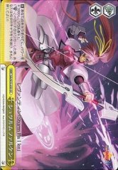 Weiss Schwarz NA/W12-025 Sturm Falken CC Magical Girl Lyrical Nanoha
