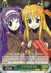 Weiss Schwarz NA/W12-042 Alisa Suzuka C Magical Girl Lyrical Nanoha