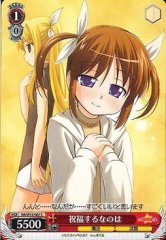 Weiss Schwarz NA/W12-067 Nanoha Blessing C Magical Girl Lyrical Nanoha