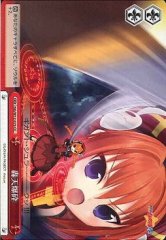 Weiss Schwarz NA/W12-075 Heaven Roaring Smash CC Magical Girl Lyrical Nanoha