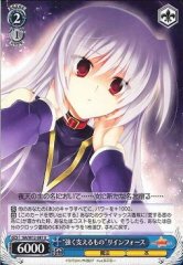 Weiss Schwarz NA/W12-087 Assisting Strong Ones Reinforce U Magical Girl Lyrical Nanoha