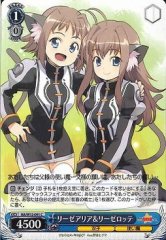 Weiss Schwarz NA/W12-091 Aria Liese Rotte Liese C Magical Girl Lyrical Nanoha