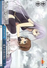 Weiss Schwarz NA/W12-100 For My Beloved CC Magical Girl Lyrical Nanoha