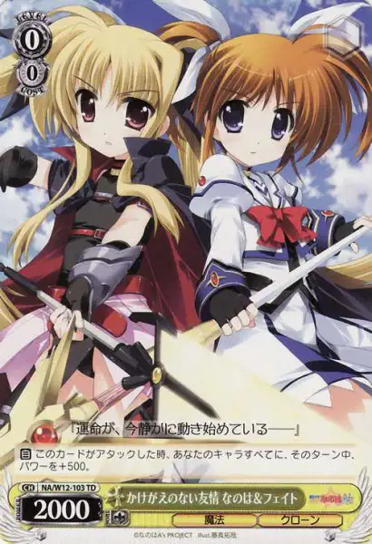 Weiss Schwarz NA/W12-103 Irreplacable Friendship Nanoha Fate TD Magical Girl Lyrical Nanoha