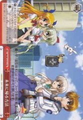 Weiss Schwarz NA/W12-G12 Method to Return to the Future TD Magical Girl Lyrical Nanoha