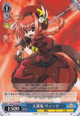 Weiss Schwarz NA/W12-G15 Vita Goblin TD Magical Girl Lyrical Nanoha