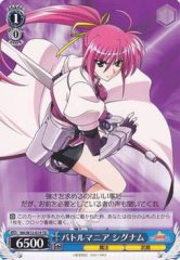 Weiss Schwarz NA/W12-G19 Signum Battle Mania TD Magical Girl Lyrical Nanoha