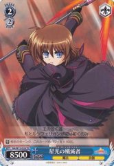 Weiss Schwarz NA/W12-G24 Stern the Destructor TD Magical Girl Lyrical Nanoha