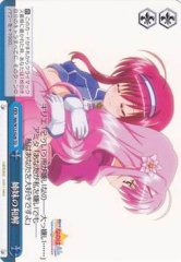 Weiss Schwarz NA/W12-G26 Sisters Making Up TD Magical Girl Lyrical Nanoha